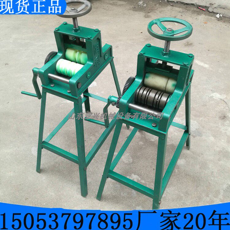 Multifunction pipe bending machine bending machine round pipe simmering pipe machine art door bender aluminium alloy simmering bending machine bending round machine