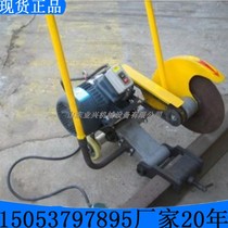 Saw Rail Machine Electric Saw Rail DQG-4 0 of track steel rail sawmill 24-43-75kg rail cutting machine