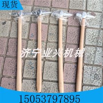 Railway special car inspection hammer Mine car inspection hammer Railway car inspection hammer Road rail steel detection hammer Safety hammer Escape hammer