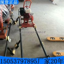 Turnout beating mill NCM-4 0 of internal combustion rail beating mill multifunction steel rail grinding machine track internal combustion