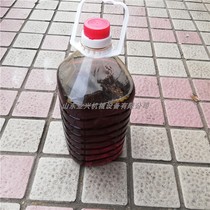 Cutting fluid cooling JN cutting fluid rust-proof cooling for lubricated knives and machined parts Grinding fluid cooling
