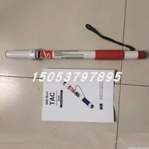 American TAC earth leakage detector earth leakage detection stick type earth leakage detector TAC original earth leakage detection stick