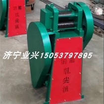  Electric tip rolling machine 1-8mm metal wire tip piercing die drawing head 8-22mm copper aluminum iron wire rolling head machine 3-12