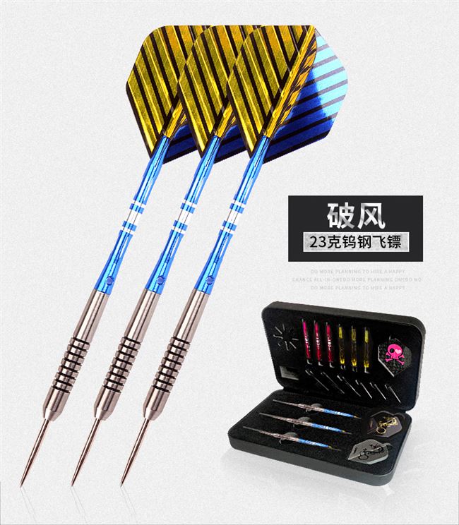 Bay tiêu chuẩn kim phi tiêu chuyên nghiệp thép vonfram phi tiêu cứng phù hợp với trò chơi chống rơi và bền sức mạnh mạnh mẽ vua kim phi tiêu mục tiêu đặc biệt - Darts / Table football / Giải trí trong nhà