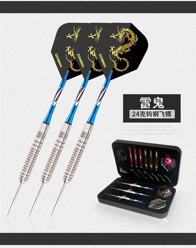 Bay tiêu chuẩn kim phi tiêu chuyên nghiệp thép vonfram phi tiêu cứng phù hợp với trò chơi chống rơi và bền sức mạnh mạnh mẽ vua kim phi tiêu mục tiêu đặc biệt - Darts / Table football / Giải trí trong nhà