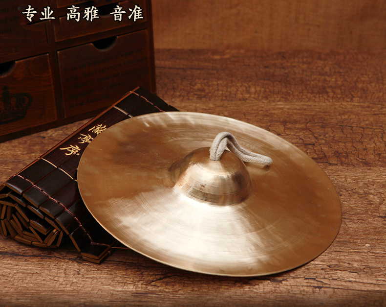 Chũm chọe đồng 30cm chũm chọe trống chũm chọe 27 cm eo chũm chọe trống đồng lớn ban nhạc chũm chọe đồng chà chiêng và trống chũm chọe âm thanh chuyên nghiệp Chũm chọe đồng nhạc cụ - Nhạc cụ dân tộc