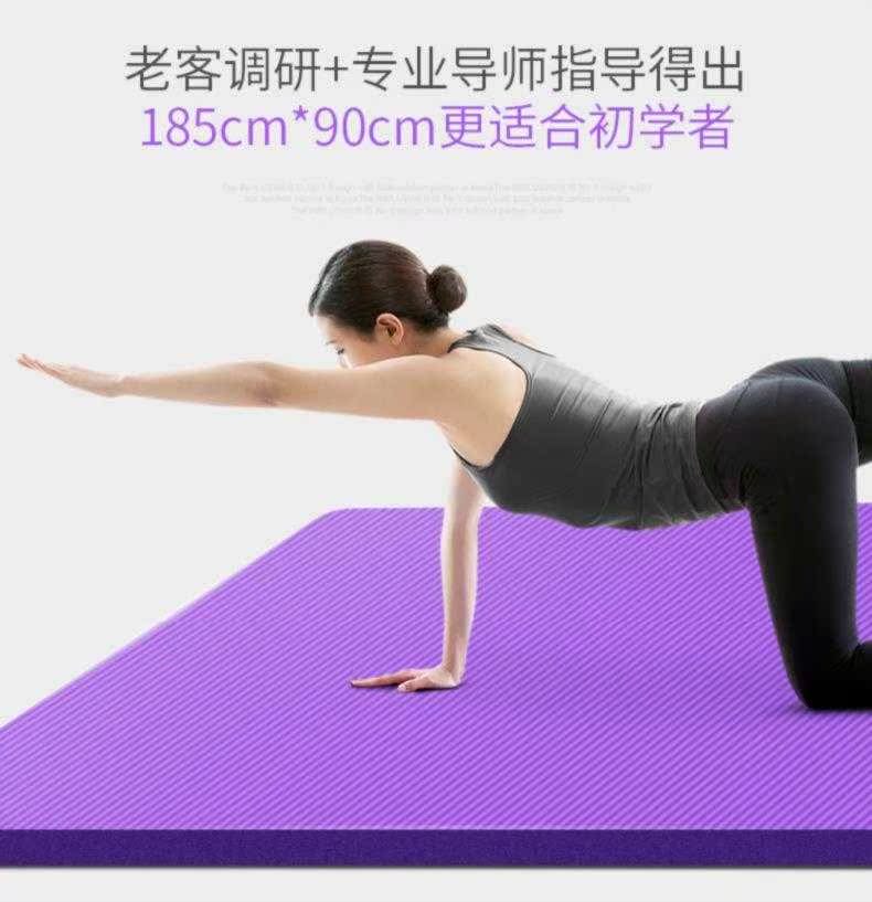 Không có mùi hôi tập thể dục thảm phòng khách đơn siêu mỏng thảm đôi thảm sàn thiết bị thể dục tại nhà đào tạo trẻ em nữ - Yoga thảm tập yoga