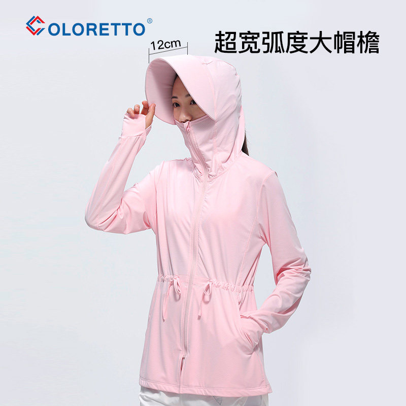 upf50 sunscreen woman 2022 new summer thin anti-UV breathable ice silk jacket bicycling long sleeve shirt