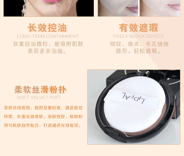 Macaron mới lâu trôi lớp phấn trang điểm làm sáng dầu kiểm soát sửa chữa kem che khuyết điểm chống thấm nước dưỡng ẩm vô hình lỗ chân lông - Bột nén phấn phủ givenchy
