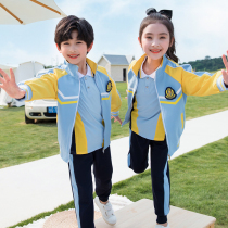 Kindergarten garden clothing spring and autumn baseball suit three pieces of childrens clothing for first grade school uniform