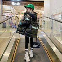 Girls cotton clothes 2022 winter new gas thickness free wash - noodle plume cotton children dressed in winter cotton