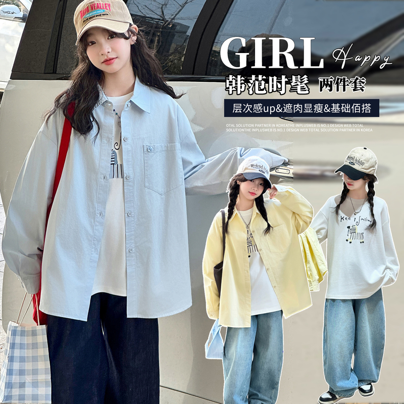 Girls' Preppy Style Collared Shirt, Spring and Autumn New 2026 Trendy Korean Casual Long-Sleeved Shirt Jacket