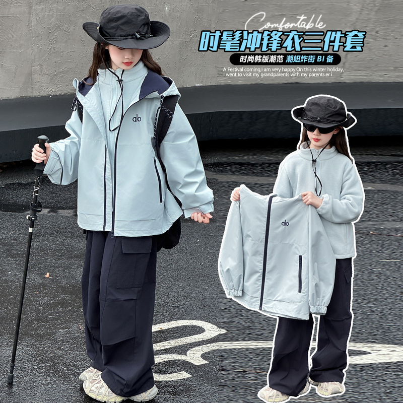 Girls' Windbreaker Autumn and Winter 2026 New Style, Super Stylish and Trendy for Older Girls, Spring and Autumn Thickened Jacket for Middle School Students Girls' Windbreaker Autumn and Winter 2026 New Style, Super Stylish and Trendy for Older Girls, Spring and Autumn Thickened Jacket for Middle School Students
