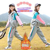 Girls Autumn and Winter Set New Network Red Children Spring and Autumn Spring and Autumn Large Childrens Clothes Two-piece plus-piece plus-piece