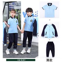 Kindergarten garden clothing spring and autumn dress British wind three pieces of childrens autumn school uniform suit for elementary school clothing