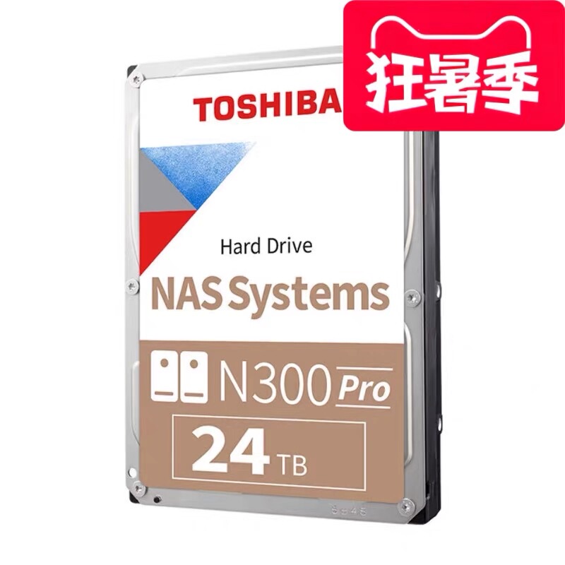Toshiba Nas Hard Drive 24t N300 Pro Vertical Cmr Mechanical Hard Drive Grid Storage Desktop Monitoring 7*24