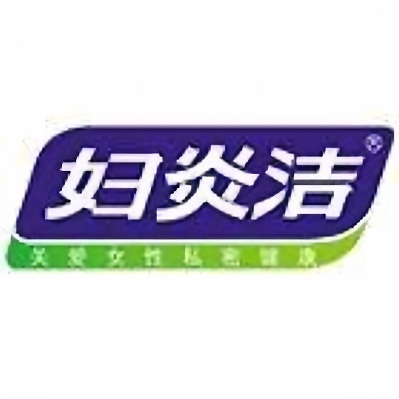 女性私护正品直供的LOGO