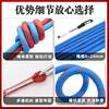 Household Safety Rope, Self-Rescue Rope, Climbing Rope, Rescue Rope, High-Rise Rescue, High-Altitude Work Rope, Rapid Descent Escape Rope