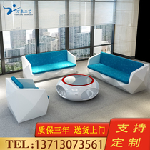 FRP round coffee table Diamond office soft sofa Hotel negotiation business table Modern simple seat combination