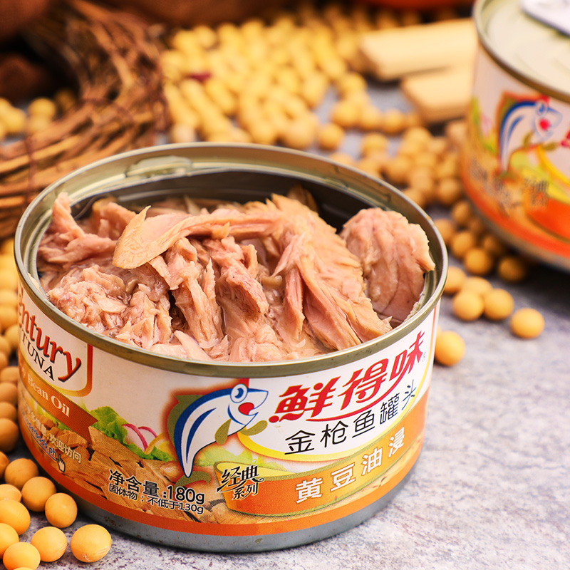 菲律宾进口:鲜得味 油浸金枪鱼罐头180g*3罐