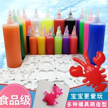  Diy water elf plastic abrasive water toy baby ocean mold Water magic elf handmade material set