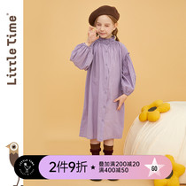 littletime childrens clothing Japanese dark purple dress 2021 spring new vintage wrinkled lantern sleeve loose