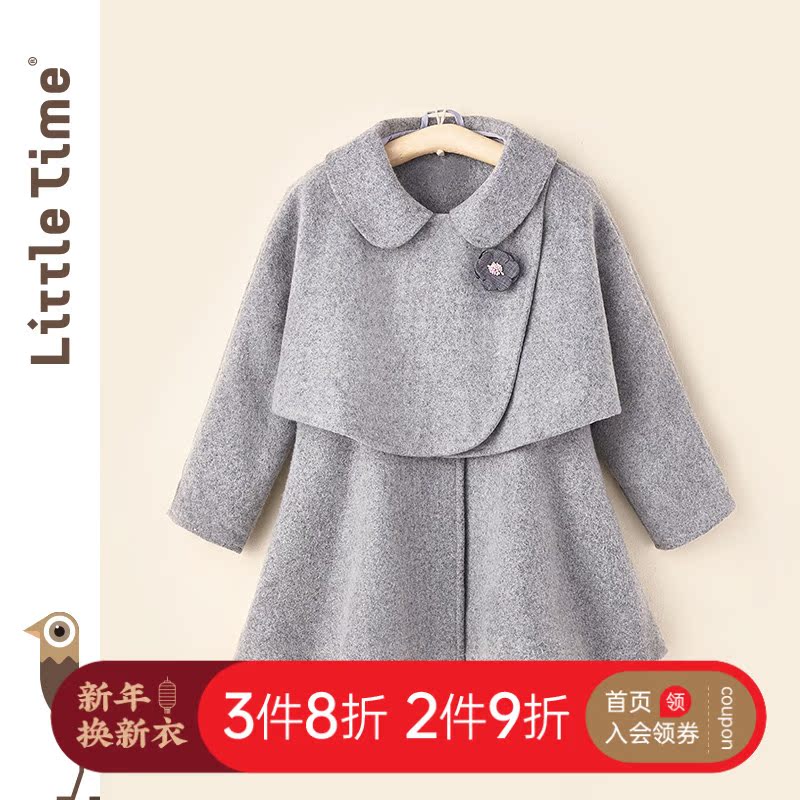 littletime2021 autumn and winter new girls Korean temperament cute flower suit two-piece dress