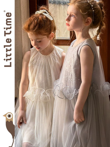 Littletime Dreamy Sleeveless Gauze Dress for Girls Jellyfish Beaded Tutu Skirt White Gray Dress — 2