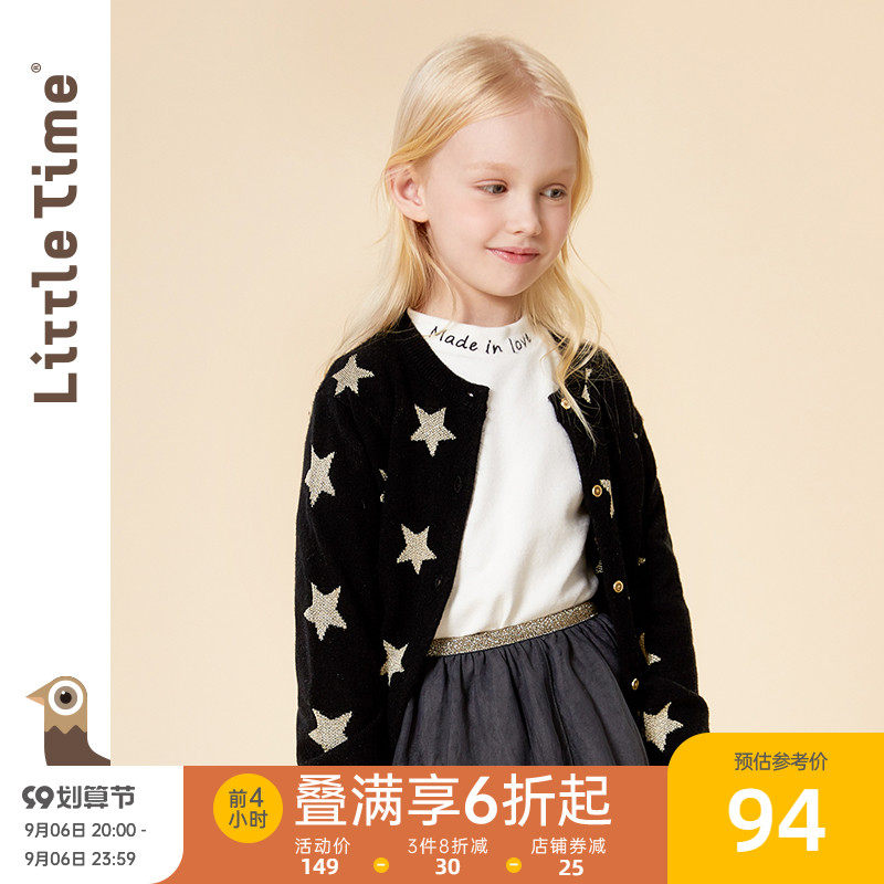 littletime girls cardigan sweater spring and autumn knitted sweater jacket 2022 new wool children's spring clothing