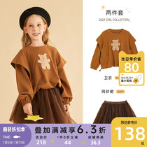 littletime girl dress suit 2022 spring dress new necropolis yarn half body dress child spring and autumn two sets