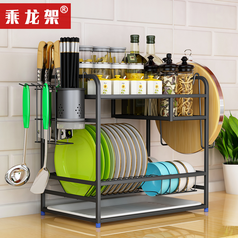 304 stainless steel bowl rack pan kitchen storage seasoning tank rack knife rack knife draining dish dishes storage layer rack chopping board rack bowl