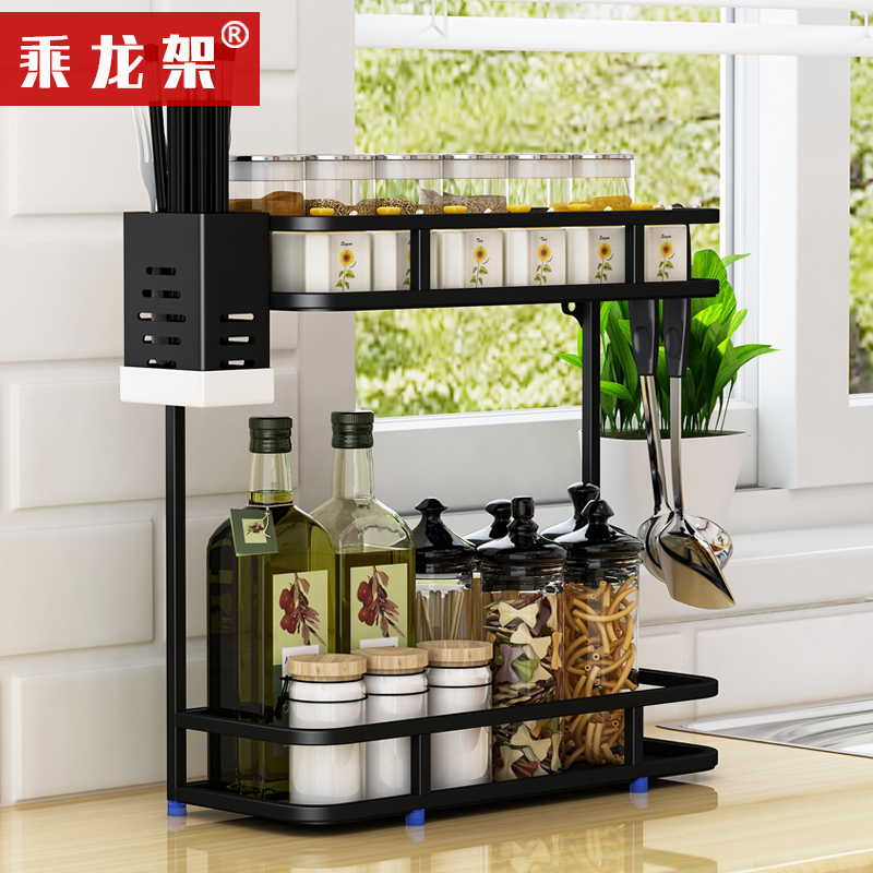 Stainless steel kitchen rack seasoning tank rack seasoning rack floor-to-ceiling punch-free wall rack multi-functional storage storage rack