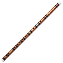 Dong Xuehua flûte Bamboo Flute Professional Playing with Bitter Bamboo Flute Upscale Rare edition Yoko flute (Tang Music Team Cooperation)