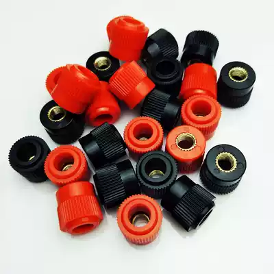 Open nose inverter accessories nut hat with fire wire high power copper wire tail nut booster alone