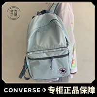 Converse, конверсы, школьный рюкзак, спортивный шоппер, сумка для путешествий, простой и элегантный дизайн