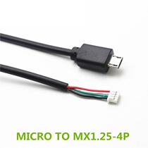 MICRO USB transfer MX1 25-4P terminal data transfer line Main board serial port line MOLEX51021-0400