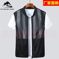 Ngoài trời bộ lạc siêu mỏng điều hòa băng lụa thoáng khí nam vest 7959 clip thoáng khí da quần áo vest vest vai theo dõi - Áo thể thao áo khoác adidas neo