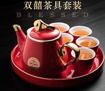 Wine Jug Wedding Newcomer Toast Cup Suits of Wine Red Wedding Supplies Gifts Accompanied dowry Dowry Teapot