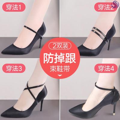 Heel tie shoelaces Adjustable size Anti-heel anti-drop heel great device around the ankle shoes climbing belt Shoe buckle 
