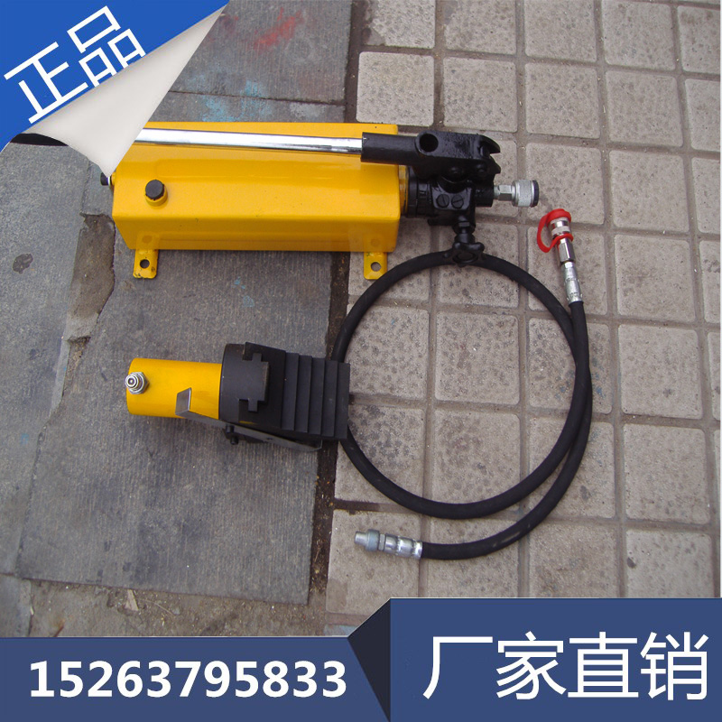FSH-14 manually closed flange-type flange-opener FSH-14 stepped hydraulic dilator convenient to use