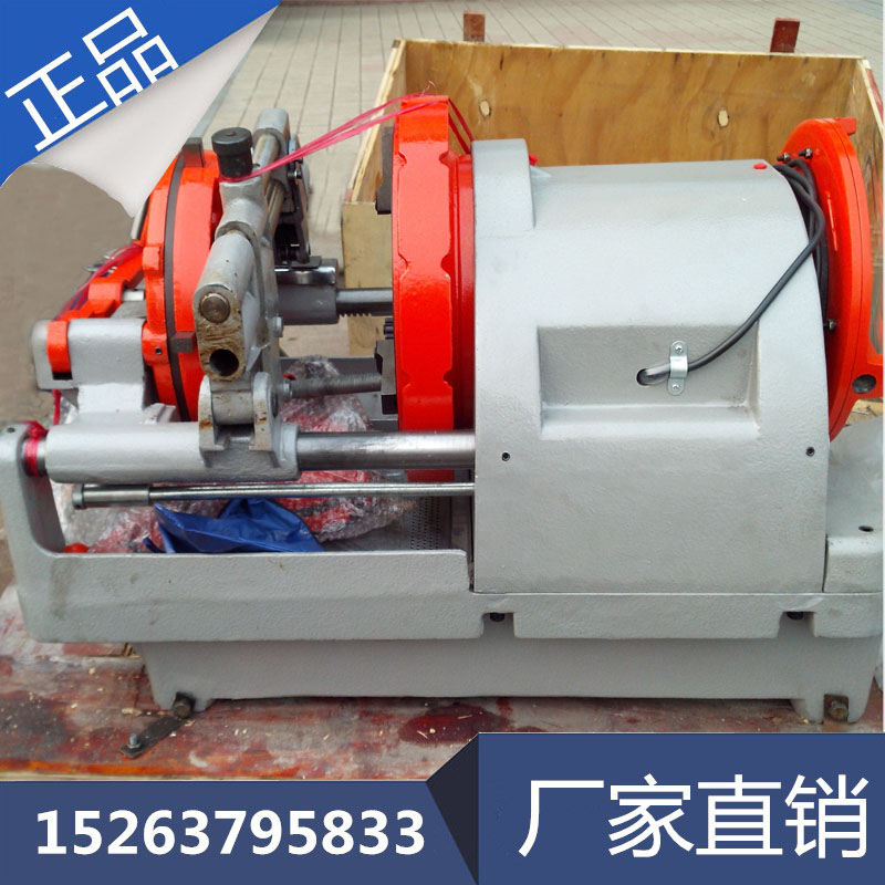 DN80 electric twisted wire machine gas pipe wire grain cutting machine tapping machine external thread electric car wire machine
