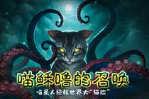 The Chinese version of the Chinese suit for the summoning of the Meow Snore) Independent light weight Ksuru style running group sends small fish to dry]