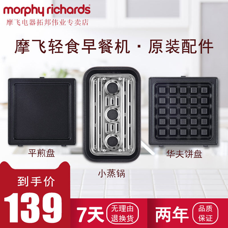 MR9086 MR9086 MR9086 MR9086 MR9086 MR9086 MR9086 MR9086 MR9086 MR9086