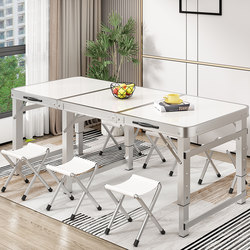 Folding Table Outdoor Portable Stall Stall Table Simple Dining Table For Home Foldable Small Table Outdoor Dining Table and Chair