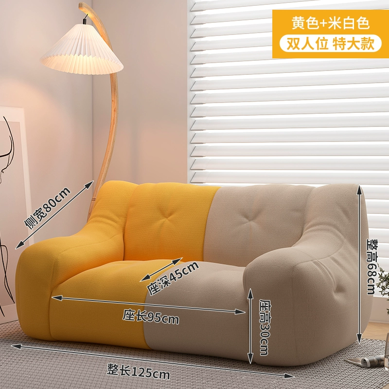 Ghế sofa lười có thể nằm và ngủ trong phòng ngủ ghế sofa nhỏ tatami ban công ghế giải trí ghế sofa phòng khách ghế lười 