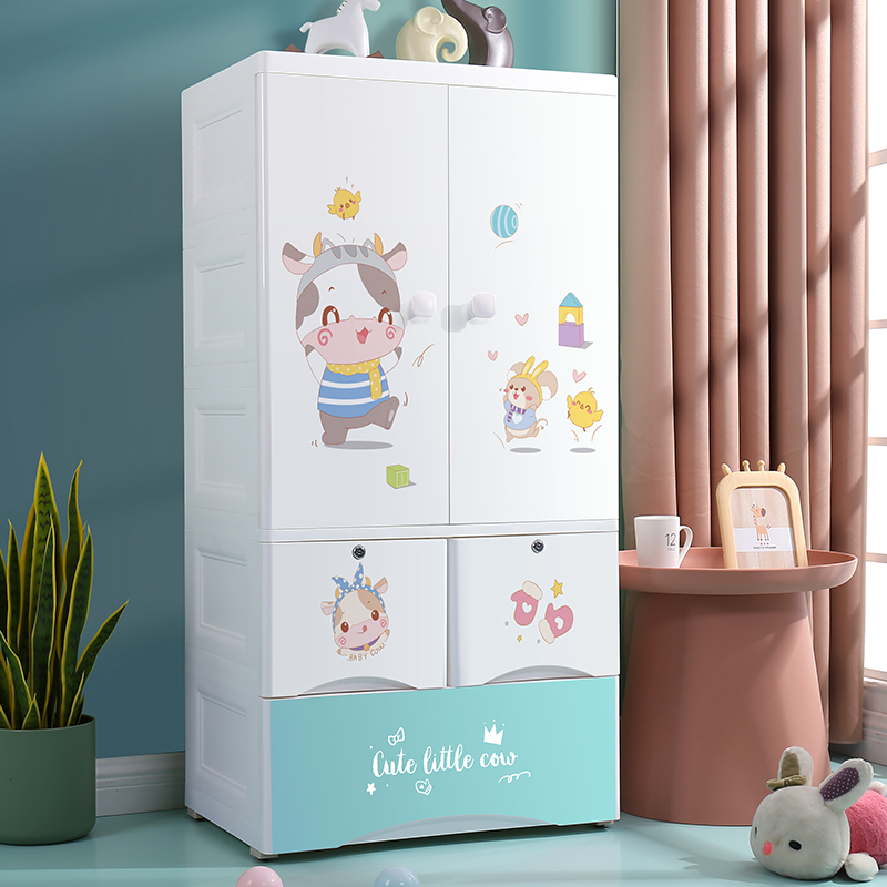 Increased Child Wardrobe Baby Baby Little Closet Minima Bedroom Boy Containing Cabinet Plastic Double Door Hanging Wardrobe