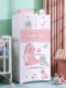 65cm Extra-Large Storage Cabinet Drawer-Type Plastic Baby Wardrobe Children's Storage Cabinet Toy Cartoon Chest of Drawers