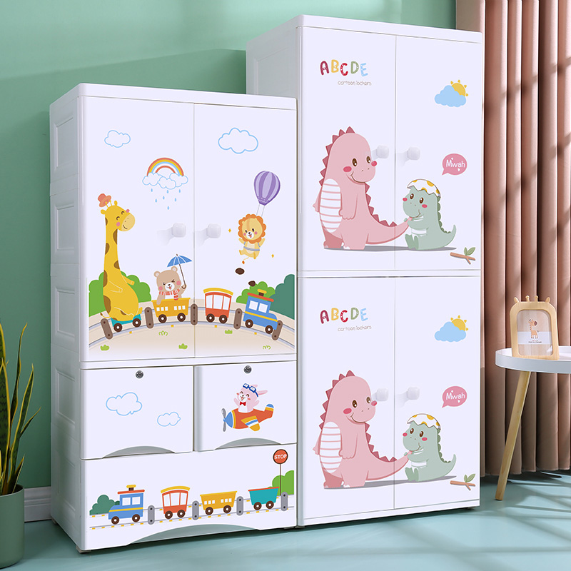 Special Size Baby Simple Closet Cartoon Children Wardrobe Clothing Containing Cabinet Stratified Storage Cabinet Baby Hanging Wardrobe
