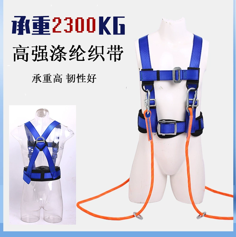 Đai an toàn ba điểm tiêu chuẩn quốc gia dành cho làm việc trên cao Đai an toàn ngoài trời Dây an toàn chống mài mòn thợ điện dài nửa chiều dài để chống rơi dây bảo hiểm toàn thân
