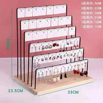 2024 New Desktop Storage Pendant Rack Iron Hair Accessories Display Rack Night Market Ear Accessories Display Floor Stall Exhibition
